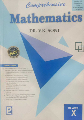 Laxmi Comprehensive Mathematics Class X (As Per NCF) For 2025-26 Edition(Paperback, DR. V.K. Soni)