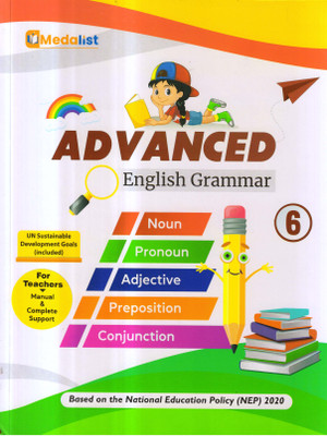 Medalist Advanced English Grammar 6(Paperback, Medalist team)