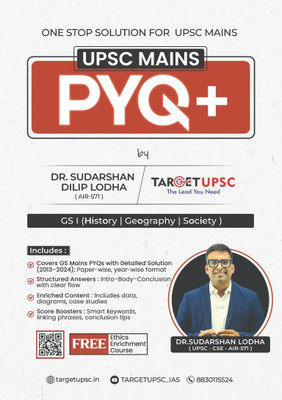 GS - I (History | Geography | Society) UPSC Mains PYQ+ One Stop Solution For UPSC MAINs(Paperback, Dr. Sudarshan Lodha) GS - I (History | Geography | Society) UPSC Mains PYQ+ One Stop Solution For UPSC MAINs(Paperback, Dr. Sudarshan Lodha)