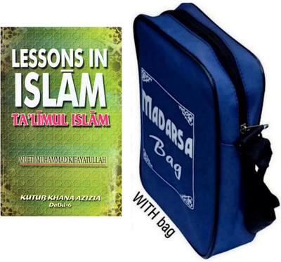 Talimul Islam English| Lessons In Islam(Hardcover, Mufti Muhammad Kifayatullah)