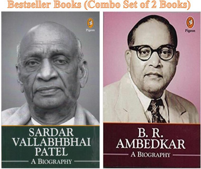 Sardar Vallabhbhai Patel: A Biography & B. R. Ambedkar: A Biography (Set Of 2 Bestseller Books)(Paperback, Kaushal Goyal)