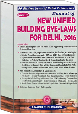 Manual Of New Unified Building Bye-Laws For Delhi, 2016 [ Edition 2025](Paperback, NABHI EDITORIAL BOARD.)