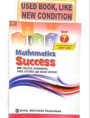 MATHEMATICS SUCCESS Class-7 (Old Book)(Paperback, Sushma Nayar)