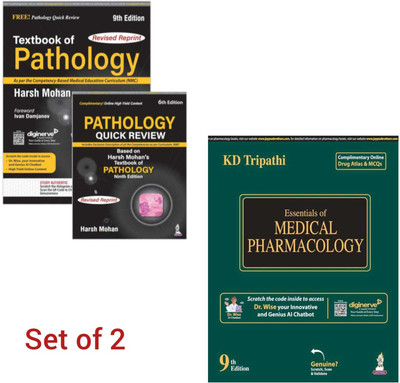 Textbook Of Pathology (Free Pathology Quick Review) + Essential Of Medical Pharmacology- Set Of 2 Books(Hardcover, Harsh Mohan, KD Tripathi) Textbook Of Pathology (Free Pathology Quick Review) + Essential Of Medical Pharmacology- Set Of 2 Books(Hardcover, Harsh Mohan, KD Tripathi)