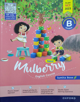 New Mulberry English Course Class Primer B(Paperback, Sumita Bose)