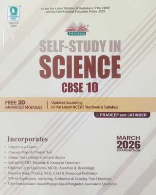 Evergreen CBSE Self Study In SCIENCE Class - 10 (MARCH 2026 EXAMS)(Paperback, PRADEEP SINGH, JATINDER SINGH)