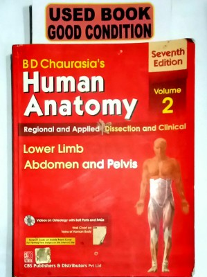 B D Chaurasia's HUMAN ANATOMY Volume-2 (Old Book)(Paperback, Dr. B D Chaurasia)