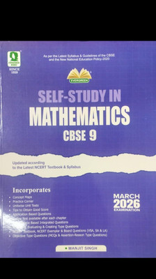 Self-Study In Mathematics Class 9 CBSE (2026 Examination)-1 January 2026(Paperback, manjeet singh)