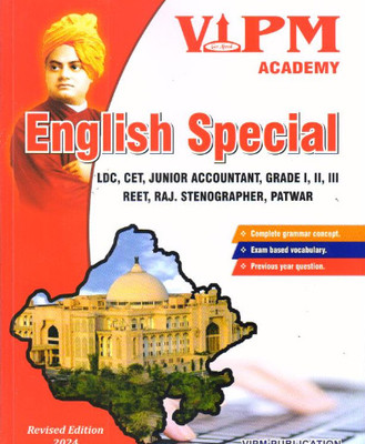 Vipm Academy English 2024(Paperback, Hindi, unknown)