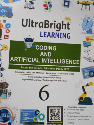 Deepu Prakashan Ultra Bright Learning Communicative English Class6(PAPERPACK, DR. ARUN BHATIA)