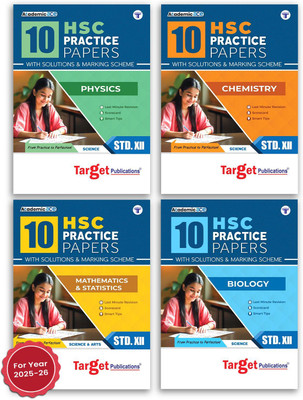 Std 12 Science 10 HSC Practice Papers With Solutions And Marking Scheme | Physics, Chemistry, Maths & Biology (PCMB) | Maharashtra State Board | Last Minute Revision | Include Scorecard And Smart Tips(Paperback, Target Learning Ventures)