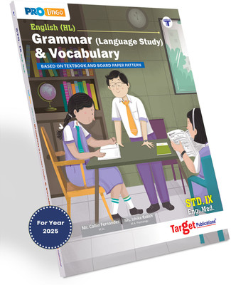 9th Std English Grammar Book & Vocabulary Book | IX English Medium Maharashtra State Board|Includes Language Study, Vocabulary, Idioms & Proverbs| Based On Textbook & Board Paper Pattern(Paperback, Target Publications)