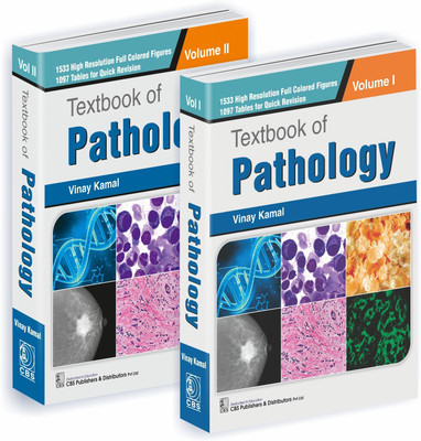 Textbook Of Pathology, Volume 1 & Volume 2(Paperback, Vinay Kamal)