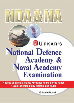 National Defence Academy And Naval Academy Excamination|Pathfinder For NDA/NA National Defence Academy & Naval Academy Entrance Examination - NDA Exam Preparation Book – MCQs & Previous Years’ Solved Papers – Complete Study Guide (Paperback, Jain, Gupta)(Papaer Back, Jain Gupta) National Defence Academy And Naval Academy Excamination|Pathfinder For NDA/NA National Defence Academy & Naval Academy Entrance Examination - NDA Exam Preparation Book – MCQs & Previous Years’ Solved Papers – Complete Study Guide (Paperback, Jain, Gupta)(Papaer Back, Jain Gupta)