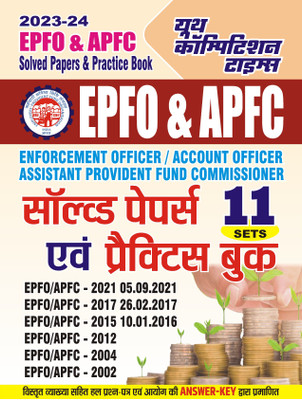 2023-24 EPFO & APFC Solved Papers & Practice Book(Paperback, Hindi, YCT EXPERT TEAM)