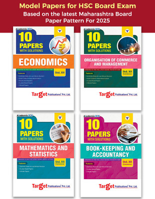 Std 12th 10 Papers With Solutions Books | Commerce | Economics, Organisation Of Commerce & Management (OC), Mathematics And Book Keeping And Accountancy (BK) | Based On Latest Board Paper Pattern For 2025 | 4 Books(Paperback, Target Publications)