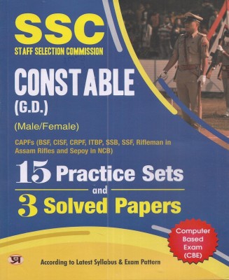 SSC Constable / SSC GD 2024 Practice Sets And Solved Papers In English(Paperback, publication team)