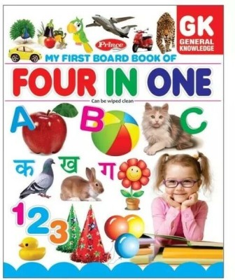 Goods Net Kinds My First Board Book | FOUR IN ONE -HINDI/ENGLISH KIDS EARLY LEARNING BOOK(Hardcover, PRINCE)