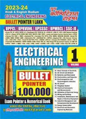 Youth Competition TIME'S Electrical Engineering Bullet Pointer 1 Lakh Vol-1 ( Hindi And English Medium)(BOOK, Hindi, Youth Competition Times)