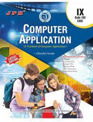 Jph Computer Application Class 9 Code 165(paperpack, chandni)