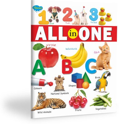 All In One-English | By Sawan(Paperback, Manoj Publications Editorial Board)