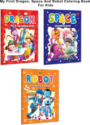 My First Dragon, Space And Robot Coloring Book For Kids(Paperback, Sawan)