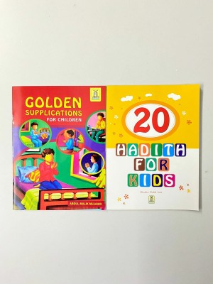 Golden Supplications For Children + 20 Hadith For Kids (Combo)(Paperback, Abdul Malik Mujahid, Moulavi Abdul Aziz)