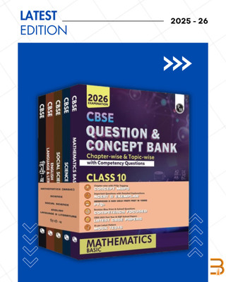 CBSE Question & Concept Bank (QCB) Class 10 Mathematics (Basic), Science, Social Science, English Language & Literature, Hindi-B Combo Set Of 5 Books Chapterwise & Topicwise Solved Questions For 2026 Exams(Paperback, Hindi, Physics Wallah (Author))