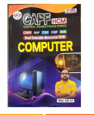 ANKIT BHATI CAPF [ HCM] Head Constable Ministerial Computer 2024 All Defense Exam (CRPF, BSF, ITBP, CISF, SSB) (Paperback, Hindi, Ankit Bhati)(Paperback, Hindi, ankit bhati sir)