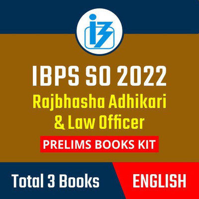 IBPS SO Rajbhasha Adhikari | Law Officer Prelims 2022 Books Kit (English Printed Edition) By Adda247(Paperback, Adda247 Publications)