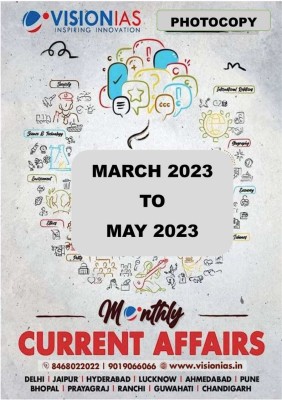 Vision Ias Current Affairs March To May 2023 English Medium (Photocopy)(Paperback, VISION IAS)