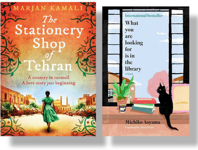 The Stationery Shop Of Tehran + What You Are Looking For Is In The Library(Paperback, Marjan Kamali, Michiko Aoyama) The Stationery Shop Of Tehran + What You Are Looking For Is In The Library(Paperback, Marjan Kamali, Michiko Aoyama)