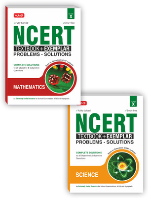 MTG NCERT Textbook + Exemplar Problem Solutions Class 10 Mathematics & Science (Set Of 2 Books) | Complete Solutions To All Objective & Subjective Questions(Paperback, Mtg Editorial Board)