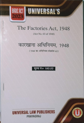 1
The Factories Act 1948 ( DIGLOT EDITION ) Edition 2022 BARE ACT..(Paperback, Universal law)