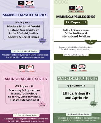 DRISHTI Mains Capsule Series | GS Paper 1, GS Paper II, GS Paper III, GS Paper IV | Mains Exam Books(Paperback, Drishti)