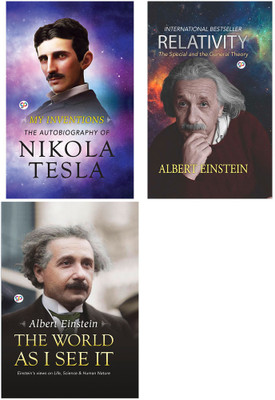 My Inventions: The Autobiography Of Nikola Tesla + Relativity + The World As I See It (Hardback)(Hardcover, General Press)