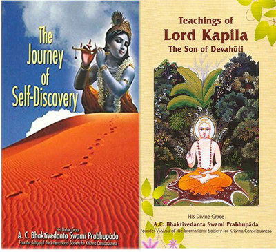 The Journey Of Self Discovery And Teachings Of Lord Kapila(Softbound, His Divine Grace A.C. Bhaktivedanta Swami Prabhupada)
