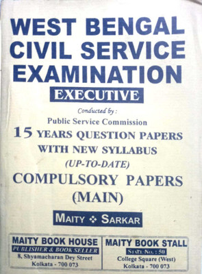 Wbcs Excutive Main 15 Year Question Papers(Paperback, MAITY AND SARKAR)