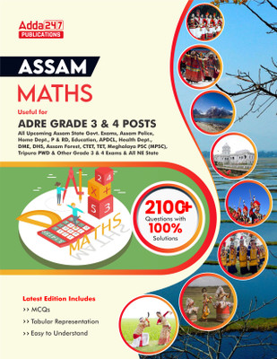 ASSAM ADRE Grade 3 & 4 Posts Maths Book (English Printed Edition) By Adda247(Paperback, Adda247 Publications)