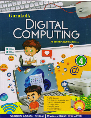 Gurukul's Digital Computing For CBSE Class - 4(Paperback, Rachna Rohtagi)
