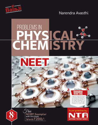 Balaji Physical Chemistry Neet 8th Edition(Paperback, NARENDRA AVASTHI)