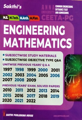 CEETA-PG Guide For ENGINEERING MATHEMATICS | Anna University Entrance Test | Important Study Materials, Q & A, Previous Years' Exam Solved Papers 1997 To 2022 | Latest(Paperback, Dr.D.ANTONY XAVIER, M.Sc., M.Phil., Ph.D.)