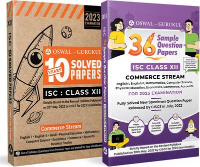 Oswal - Gurukul ISC Commerce Combo Of 36 Sample Question Papers And 10 Years Solved Papers For Class 12 Exam 2023 : Eng I&II, Hindi, Eco, Accnts, Commerce, Business Std, Maths, Computer Sc. & Phy. Edu