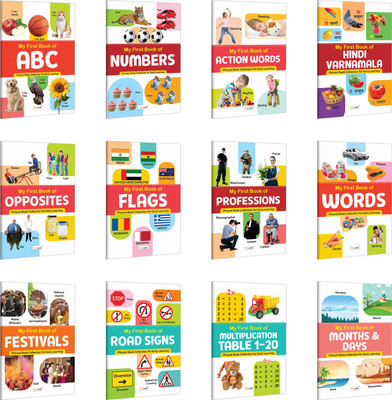 My First Book Of ABC, Numbers, Action Words, Opposites And More :- Educational Books For Toddlers, Interactive Alphabet Book, Kids Vocabulary Builder | Combo Of 12 Books(Paperback, GOWOO)