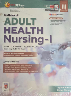 Textbook Of Adult Health Nursing 1 For B. Sc. Nursing Students Jyoti Kathwal & Khina Sharma(Paperback, Jyoti Kathwal, Khina Sharma)