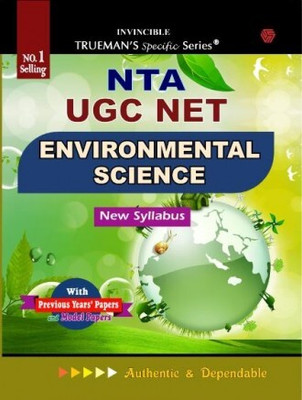 Trueman's UGC NET Environmental Science(paprback, Anil Tyagi and Virendra Singh)