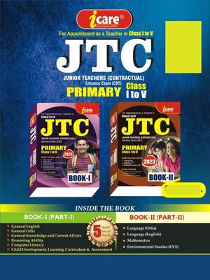Junior Teacher Contractual (JTC) For Primary Teacher (Paper-1) Book 1 & Book 2 English Medium
