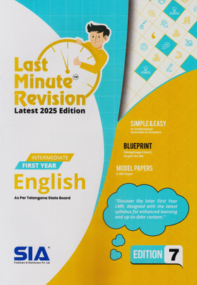 LMR Last Minute Revision Intermediate First Year English Edition 7 Latest & Updated 2025(Paperback, SIA LMR Series)