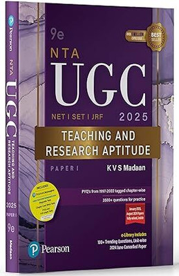 Pearson NTA UGC NET 2025 Paper 1 By KVS Madaan | Teaching & Research Aptitude | NET/SET/JRF | 3500+ Practice Questions | Unit-Wise Previous Years’ Questions (1997-2022) | Fully Solved Papers From 2022-2025 | Chapter-Wise Digital Diagnostic Tests, Mock Tests & 10 Full-Length Tests Accessible Through Pearson NTA UGC NET 2025 Paper 1 By KVS Madaan | Teaching & Research Aptitude | NET/SET/JRF | 3500+ Practice Questions | Unit-Wise Previous Years’ Questions (1997-2022) | Fully Solved Papers From 2022-2025 | Chapter-Wise Digital Diagnostic Tests, Mock Tests & 10 Full-Length Tests Accessible Through