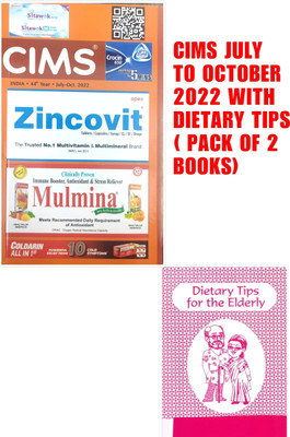 Cims Jan To April 2022 With Dietary Tips ( Pack Of 2 Books)(Paperback, CIMS)